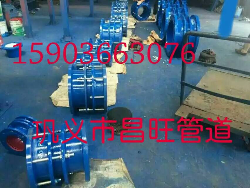 耐高壓法蘭式限位傳力接頭標(biāo)準(zhǔn)樣本規(guī)格及報(bào)價(jià)材質(zhì)圖例
